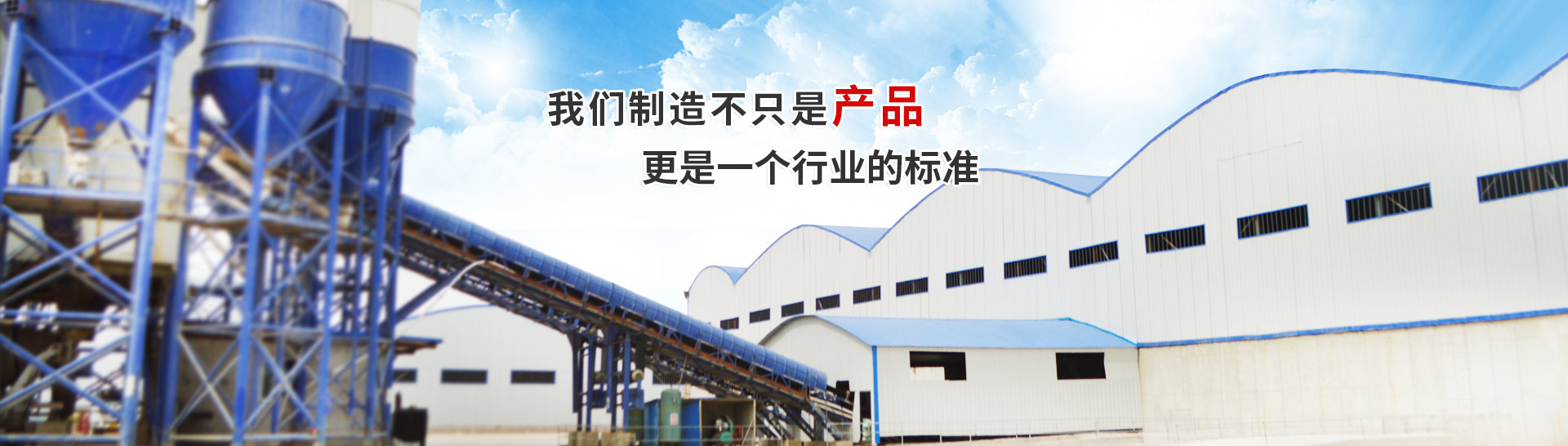 展泰商貿
